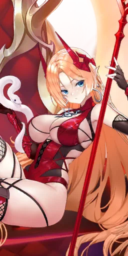 Yamata Spear
