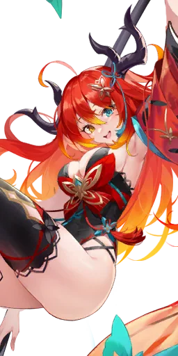 Kylin Flamepoint Spear