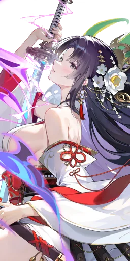 童子切·鬼胎厄限·魔