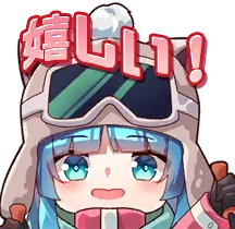 Chunrijie