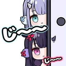 Stare