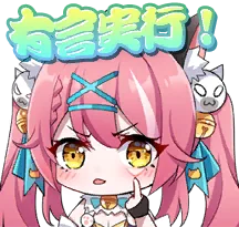 Dongbai