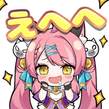Grin