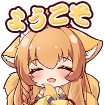 Welcome~