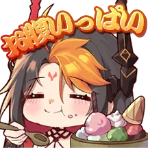 Meishijie2023
