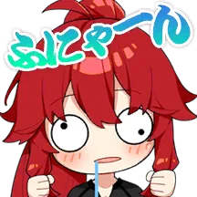 Kuaihang