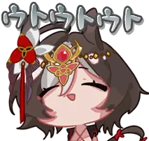 Wuyuntaxue