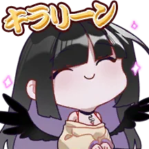 Xiatake