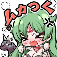 Angry