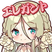Shuijing