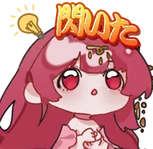 Baosi
