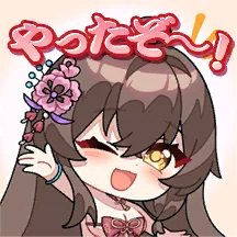 Chacha