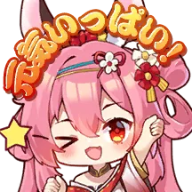 Lunar New Year