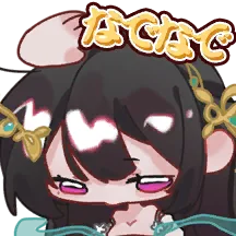 Chunchanqingmingyuanzhen