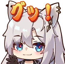Dianwei