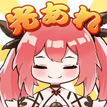 Fanzeng