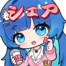 Fushengguzuicaiwenji
