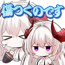 Hanzhaoliediliubei