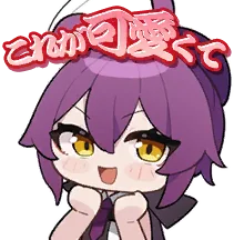 Jingke