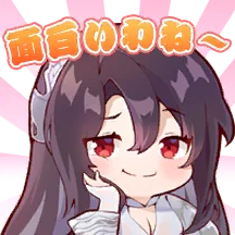 Libai