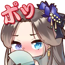 Lijing