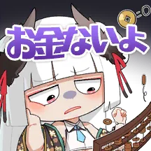 Liyiji