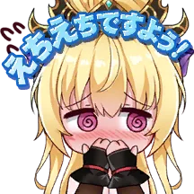 Mayunlu