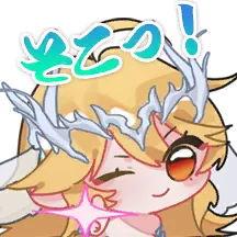 Mingyuanningjuemachao