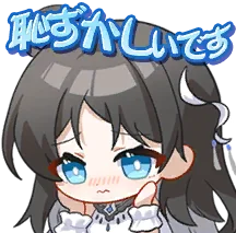 Moranjianxindiaochan