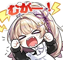 Nixingshikonghuangyueying