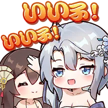 Qiurishihui