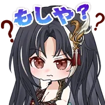 Qiuyukuanggelibai
