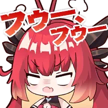 Shenguilvbu
