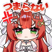 Sunquanhuajia