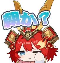 Tianxiabuwuzhitianxinchang