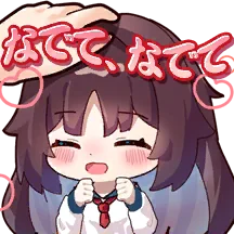 Valentine