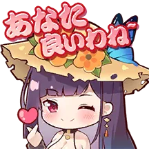 Wenzhong
