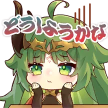 Wushengguanyu
