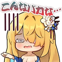 Xiahoudun