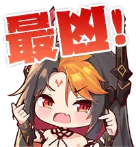 Xiangyu