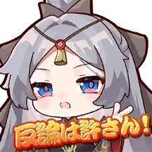 Yingzheng
