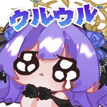 Yougesuotuosi