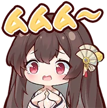 Yuanzhen