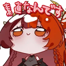 Yusezhuyanyinlihua