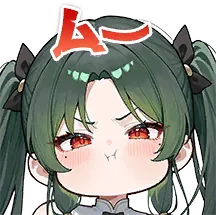Yuwentai