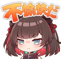 Wangyue