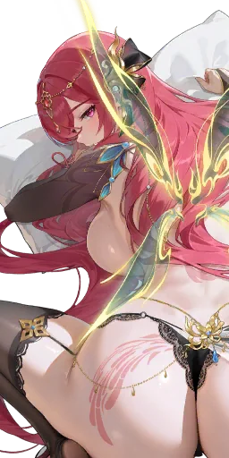 Shenxiao Thunder Phoenix